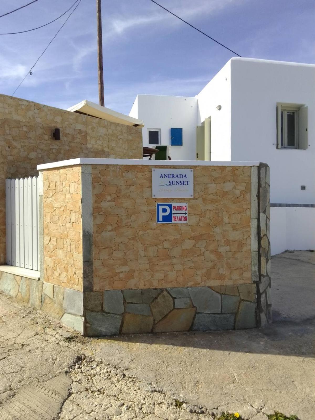 Anerada Sunset Bed and Breakfast Άνω Μεριά Εξωτερικό φωτογραφία